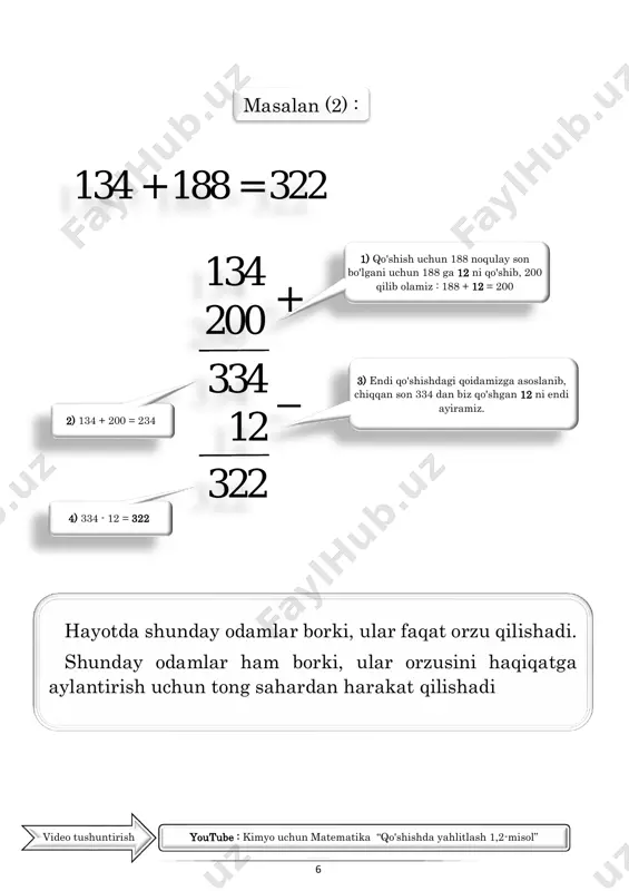 92+1356= 1220+1238= 9 1357+890= 1611+1023= 1947+1687= 1783+1707= 2062+1975= 10 1375+1684= 1261+1888= 1739+1794= 1123+1647= 2105+1294= 11 1060+1018= 1713+1293= 1567+1170= 1417+2039= 2074+1309= 12 1538+1215= 1631+1415= 1950+1305= 1717+1315= 1402+1423= 13 894+905= 1778+1499= 1504+1536= 1263+1211= 1495+1679= 14 1647+1028= 1138+1117= 1424+1684= 1530+1374= 1461+2097= 15 1279+1622= 1574+1642= 2001+1403= 1833+1285= 1586+1792= no 28-bosqich 29-bosqich 30-bosqich 31-bosqich 32-bosqich 1 2344+2028= 1779+2374= 1691+2184= 1652+1346= 2654+1476= 2 1928+1856= 1982+2230= 1993+2512= 1986+2288= 1847+2475= 3 1994+2250= 2120+1390= 2278+2041= 2173+1629= 2398+1423= 4 1192+1605= 2004+1460= 2113+2084= 2105+1787= 2056+2575= 5 2197+1196= 1963+1906= 2122+1262= 2520+1743= 2478+1888= 6 1789+1617= 2198+1769= 1481+2299= 2184+1750= 2190+2571= 7 1226+1931= 1558+2243= 1978+2502= 1614+1472= 1438+2331= 8 2211+1560= 1921+2022= 2546+2458= 1562+1869= 1844+2527= 9 1462+1567= 2436+1954= 2135+2201= 2035+1458= 1359+2386= 10 1490+1787= 1790+2200= 1272+1363= 3433+2178= 2517+2728= 11 2239+2129= 1210+2245= 2058+1494= 1465+1364= 2093+2643= 12 1327+2184= 2154+2126= 2533+2392= 1658+1752= 2642+1509= 13 2043+1443= 2265+2043= 2415+1506= 1354+2409= 2109+1369= 14 1517+1195= 1974+1657= 2548+1461= 1384+2226= 2128+2400= 15 1186+2219= 2373+2126= 1503+2395= 2453+1379= 1580+2330= 11 qo’shuv (+) 33-42 -bosqich no 33-bosqich 34-bosqich 35-bosqich 36-bosqich …