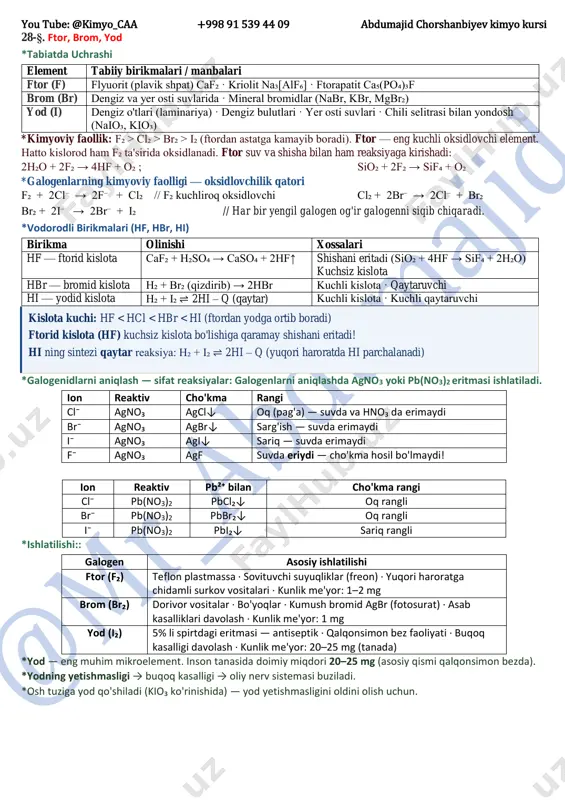 h₂o cu(oh)₂ + 2hcl → cucl₂ + 2h₂o zno + 2hcl → zncl₂ + h₂o f) kuchsiz kislota tuzlari bilan reaksiyaga kirishadi.(karbonatlar,sulfitlar,sulfidlar, ftoridlar). caco₃ + 2hcl → cacl₂ + h₂co₃ → cacl₂ + co₂↑ + h₂o *xlor ionini aniqlash — sifat reaksiya: sifat reagent sifatida ishlatiladi: agno₃ — kumush nitrat agno₃ + hcl → agcl↓ (oq pag'a cho'kma) + hno₃ agno₃ + nacl → agcl↓ (oq pag'a cho'kma) + nano₃ ion ko'rinishida: cl⁻ + ag⁺ → agcl↓ agcl — suvda ham, kislotada ham erimaydi lekin ishqorda eriydi! kislotalilik kuchi va barqarorligi: hclo hclo₂ > hclo₃ > hclo₄ (kamayib boradi) xlorli ohak — caocl₂yoki cacl2•ca(clo)2 (aralash tuz: xlorid + gipoxlorit) oqartiruvchi ohak ham deyiladi 2ca(oh)₂ +2cl₂ → ca(ocl)₂ +cacl₂+2h₂o bertole tuzi — kclo₃ (kaliy xlorat): kislorod olish va portlovchi modda ishlab chiqarishda ishlatiladi 6koh+3cl₂→kclo₃+5kcl+3h₂o rangsiz, o'tkir hidli, bo'g'uvchi, havodan biroz og’ir gaz. 1 hajm suvda 500 hajm eriydi (juda yaxshi eriydi). …