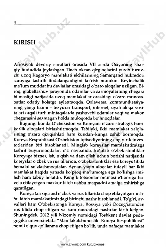 lan bog'liq bo 'lgan dunyoqara- shi va tafakkur tarzini, ularning erkinlikka intiluvchi ruhi ham da m ehnatsevarligini, iste'dodi va erishgan yutuqlarini yoritishga harakat qilgan. m uallif ushbu nashrning chop etilishida beg'araz yordam ini ayam agan koreya respublikasining 0 'zb ek iston d ag i elchixonasi huzuridagi koreya ta'lim m arkaziga o 'z m innatdorchiligini bil- diradi. v. s. xan toshkent shahri, 2013 yil. www.ziyouz.com kutubxonasi 6 ibob. qadimgi davr t o sh asri zam onaviy koreya hududida ilk inson ajdod- larining paydo bo'lishi quyi paleolit - taxminan 500 ming yil aw alg i clavrga to 'g 'ri keladi. quyi paleolit davriga xos eng qadim gi manzilgoh pxenyan shahridan janubi-sharqdagi komunmoru g'ori bo'lib, bu yerdan arxeik tosh qurollar va hayvon suyaklari topilgan. g 'or sohiblari qadimgi odamlar yoki arxant- roplar - homo erectus turi bo'lgan bo'isa kerak. shimoliy koreyadagi sinn tog'idan homo neanderthalensis, ya'ni o'rta paleolit odami yoki paleoantropi (quyi jag' …