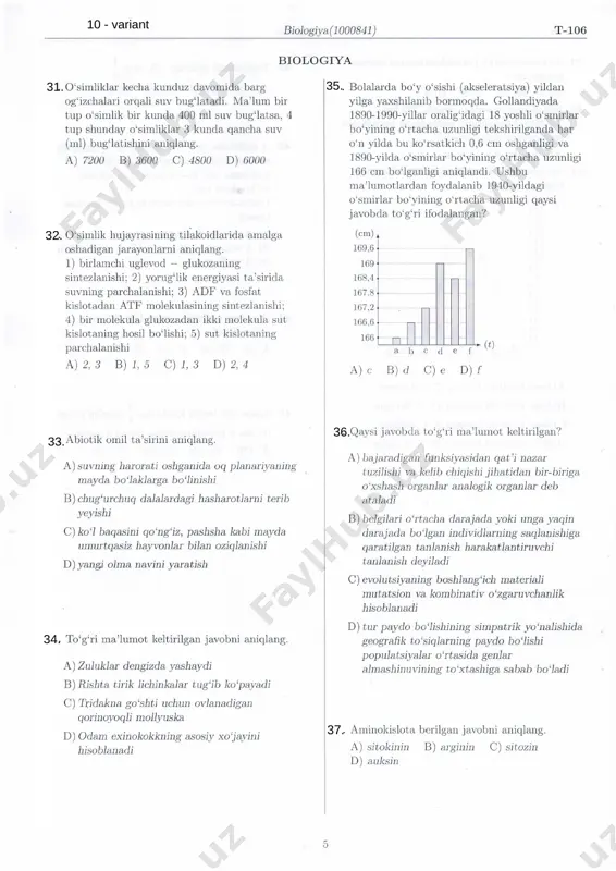 1 9 91 -y il 3 1 -a v g u s td a x ii c h a q ir iq 0 ‘z b e k is to n s s r o liy k e n g a s h in in g n a v b a td a n ta s h q a r i v i s e s s iy a s id a q a b u l q ilin g a n h u j j a tn i b e lg ila n g . a ) “0 ‘zb ekis to n s s r n in g davlat tili to ‘g ‘risida”gi qonun b ) “0 ‘zbekiston respublikasi d avlat m ustaqilligi asoslari to ‘g ‘risida”gi qonun c ) 0 ‘zbekiston respublikasi k onstitu tsiyasi d ) 0 ‘zbekiston s s r n in g m ustaqillik d eklaratsiyasi …