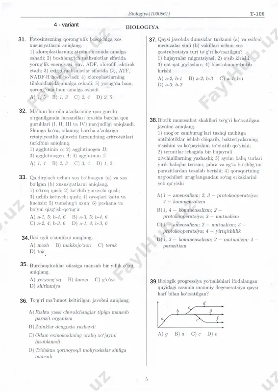 i a m a lg a o s h iru v c h i o rg a n n i to p in g . a ) vazirlar m ahkam asi b ) o liy m ajlis c ) o liy sud d ) k o n stitu ts iya v iy sud 2 2 . q o ‘q o n x o n lig id a a so s iy so liq n im a d e b a ta lg a n ? a ) x iro j b ) zako t c ) ushr d ) tanobona. 2 3 . a m ir t e m u r b i la n k u r a s h o lib b o rg a n b a lx h u k m d o r in i a n iq la n g . a ) t …