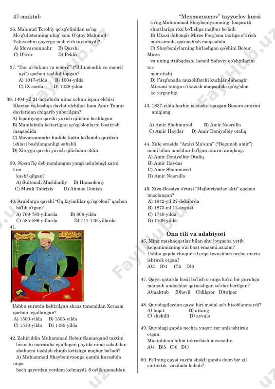 niyon d) yunon-baqtriya, parfiya 32. kushon podsholigi kimning hukmronlik davrida qudratli davlatga aylangan? a) yevtide b) kudzula kadfiz c) kanishka d) vima kadfiz 33. “buyuk meridianal yo‟l” ga “ipak yo‟li” degan nomni 1877-yilda kim bergan? a) g. shlimann b) f. rixtgofen c) a. dyuperron d) j.f. shampolyon 34. tarixda “loy jangi” nomi bilan kirgan jang qachon bo‟lib o‟tgan? a) 1365-yil 22-may b) 1363-yil c) 1395-yil 15-aprel d) 1402-yil 20-iyul 35. mo‟g‟ullarga qarshi urganch aholisi bilan birgalikda shaharni o‟z do‟st-u shogirdlari va izdoshlari bilan himoya qilgan shaxs kim? a) g‟oirxon b) qoracha hojib c) najmiddin kubro d) temur malik turi hajmi narhi zig‟ir 1 litr 11000 so‟m kunjut 0,9 litr 10000 so‟m zaytun 1,8 litr 19000 so‟m pahta 2 litr 20000 so‟m 47-maktab “mexmonxonov” tayyorlov kursi 36. mahmud torobiy qo‟zg‟olinidan so‟ng mo‟g‟ulistonning ulug‟ xoni o‟qtoy mahmud yalavochni qayerga noib etib tayinlaydi? a) movarounnahr b) qarshi c) o‟tror d) pekin 37. “dor …
