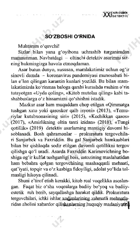 o'g'irlangan bolalik - Page 4
