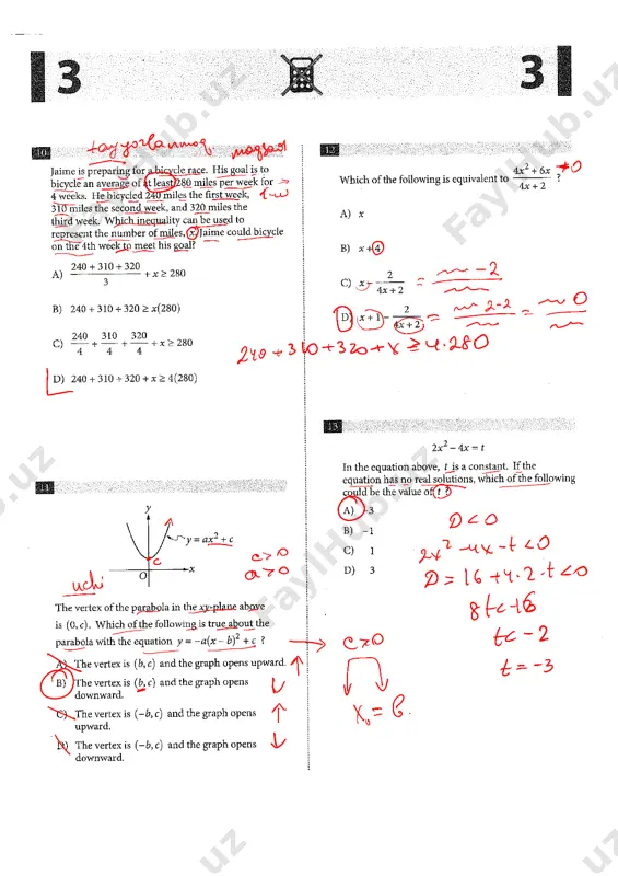 sat - mock test # 12-yechimi - Page 4