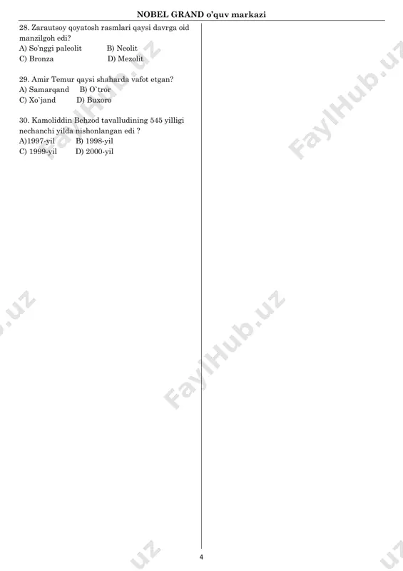 ekula sinteziga javobgar gendagi monosaxaridlar (a) va 2nm bog`lar (b) soni yig`indisini toping? ( a- 20 %) a) a- 900 b- 2240 b) a- 900 b- 2340 c) a- 1800 b- 2240 d) a- 1800 b- 2340 34. faqat assimilatsiya (a) faqat dissimilatsiya (b) va har ikkisini ham (c) amalga oshiradigan organoidlarni aniqlang ? a) a- silliq ept b- mitoxondriya c- xlorofil b) a- lizosoma b- ribosoma c- xloroplast c) a- donador ept b- lizosoma c- mitoxondriya d) a- leykoplast b- vakuola c- sitoskalet 35. berilgan jadvaldagi ma‟lumotdan foydalangan holda ? ni aniqlang a) baobab b) tikan daraxt c) jumagul d) o`qotar bodring 36. biopolimerlarni bir xil (a) har xil (b) monomerli vakillarini aniqlang? a) a- mum b- kallogen b) a- geparin b- restiriktaza c) a- xitin b- kraxmal d) a- d vitamin b- gemoglabulin 37. buyrak → siydik yo`li → qovuq →siydik chiqarish yo`li →tashqi muhit ayrish sistemasi shu …