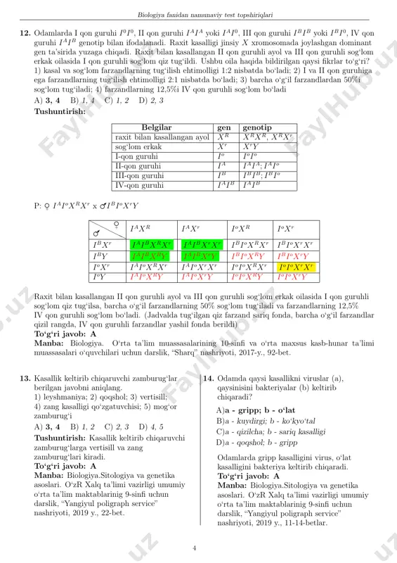 dominantlik c) to‘liq dominantlik d) pleyotropiya tushuntirish: ikki va undan ortiq noallel genlar belgining rivojlanishiga ta’sir qilsa, epiztaz irsiylanish bo‘ladi. to‘g‘ri javob: a manba: biologiya. o‘rta ta’lim muassasalarining 10-sinfi va o‘rta maxsus kasb-hunar ta’limi muassasalari o‘quvchilari uchun darslik, “sharq” nashriyoti, 2017-y., 97-99-betlar. 10. fenotipik o‘zgaruvchanlikni aks ettiruvchi misollarni aniqlang. 1) ultrabinafsha nurlar ta’sirida odam terisida melaninning to‘planishi; 2) qayin odimchisi kapalagi oq formalarini o‘zgarib qoramtir rangli formalarining paydo bo‘lishi; 3) odamlarda barmoqlarning kalta bo‘lishi; 4) suv yong‘og‘ida suv osti va suv ustidagi barglari shaklining har xil bo‘lishi a) 1, 4 b) 2, 3 c) 1, 3 d) 2, 4 tushuntirish: qayin odimchisi kapalagining qoramtir formalarining paydo bo‘lishi, odamlarda barmoqlarning kalta bo‘lishi fenotipik o‘zgaruvchanlik hisoblanmaydi. topshiriqda berilgan 1 va 4-punktlar fenotipik o‘zgaruvchanlikka misol bo‘ladi. to‘g‘ri javob: a manba: biologiya. sitologiya va genetika asoslari. o‘zr xalq ta’limi vazirligi umumiy o‘rta ta’lim maktablarinig 9-sinfi uchun darslik, “yangiyul poligraph service” nashriyoti, 2019-y., 159-bet. 11. …