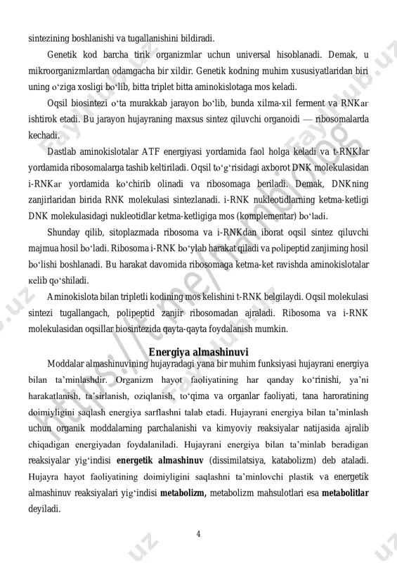 ayot faoliyatining doimiyligini saqlashni ta’minlovchi plastik va energetik almashinuv reaksiyalari yig‘indisi metabolizm, metabolizm mahsulotlari esa metabolitlar deyiladi. 5 plastik almashinuv bilan energiya almashinuvi bir-biri bilan chambarchas bog‘langan. plastik almashinuv reaksiyalari uchun zarur energiya manbayi atf energetik almashinuv reaksiyalarida hosil bo‘ladi. energetik almashinuv reaksiyalarining yuzaga chiqishi uchun zarur fermentlar plastik almashinuv reaksiyalarida sintezlanadi. plastik va energiya almashinuvlar orqali hujayra tashqi muhit bilan bog‘lanadi. bu jarayonlar hujayra hayoti davom etishining asosiy sharti, uning o‘sishi, rivojlanishi va funksiyalarini yuzaga chiqarish manbayidir. plastik va energiya almashinuvida sodir bo‘ladigan o‘zgarishlar tirik hujayra ochiq sistema sanaladi, chunki hujayra bilan atrof-muhit o‘rtasida moddalar bilan energiya tinmay almashinib turadi. energetik almashinuv - dissimilatsiya. atf barcha hujayralarning universal energiya zaxirasi bo‘lib hisoblanadi. atf hujayrada fosforlanish reaksiyasi natijasida hosil bo‘ladi. adf + h2po4 + 40 kj = atf + h,o atfning sintezi uchun kerak bo‘ladigan energiya hujayrada organik moddalarning parchalanishidan hosil bo‘ladi. bu energiya atfning kimyoviy bog‘larida saqlanadi. energetik almashinuv …