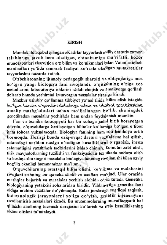 molekulyar biologiya va genetika_140220142124 - Page 4