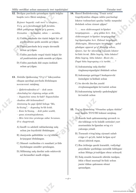 tushgan testlar tipida 7 ta ustozdan rash test - Page 4