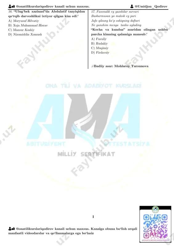 imga baloligʻ boʻldi har ishniki ayladim xatoligʻ boʻldi a)firdavsiy b) bobur c) rudakiy d)navoiy a) 1d-2a-3c-4b b) 1a-2d-3c-4b c) 1c-2d-3a-4b d) 1c-2a-3d-4b 15. “otoyining tugʻilgan yili” asarida maxsumov obraziga mos ta'rifni belgilang. a) insonlarga koʻzgu tutadigan,hamma fitnani qoʻrqmay aytadigan obraz b) moziydek muloyim,sertavoze obraz c) xuddi oldin ham yashaganday hamma narsani bilguchidek oʻzini tutadigan obraz d) uzoq yashash sirini biladigan obraz 1 •shoir o‘z ijodiy faoliyati bilan xv asr o‘zbek adabiyotini mislsiz taraqqiyot cho‘qqilariga ko‘tarib, uyg‘onish davri sifatida atalayotgan bu davr madaniy va adabiy hayotida o‘z ijodi bilan bezadi. 2 •semiz kishi o‘tirgan yeridan sal qo‘zg‘alib menga bosh irg‘adi; uning semizlikdan qisilib ketgan kichkina ko‘zlari menga sinchkovlik bilan tikildi. 3 •shunga qaramay, doktor, meni haq deyishga majbur bo‘lasiz, aks holda, sizni shu qadar son-sanoqsiz, ajoyib va g‘aroyib menda bor bo`lgan faktlarga ko‘mib tashlaymanki, fikrimga qo‘shilishga majbur bo‘lib qolasiz. 👨🏫 @onatilikurslariqodirov kanali uchun maxsus. 👨 @umidjon_qodirov 👨🏫 @onatilikurslariqodirov kanali uchun maxsus. …