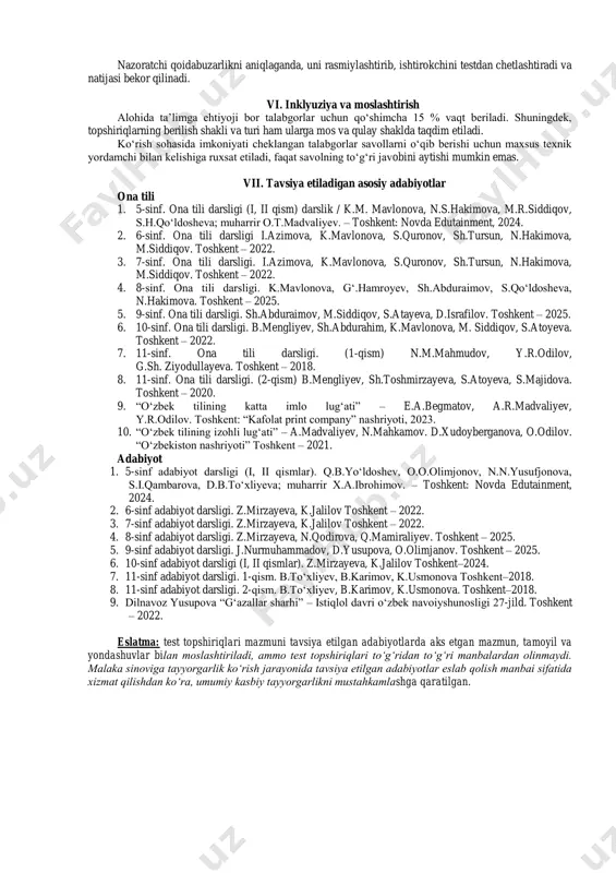 p matn akademik uslubda yozilgan, muayyan sohaga bagʻishlangan, keng auditoriyaga (nomutaxassisga) moʻljallangan, grafik elementlarni ham oʻz ichiga olgan ilmiy-ommabop matn (test topshiruvchi uchun notanish, amaldagi darsliklarga kiritilmagan) 350-500 soʻz 2 badiiy matn (nasr, drama) oʻzbek tilida yozilgan (yoki tarjima qilingan) badiiy matn (nasriy yoki dramatik asardan parcha) (test topshiruvchi uchun notanish, amaldagi darsliklarga kiritilmagan) 500-600 soʻz test topshiriqlarining kognitiv koʻnikmalar boʻyicha taqsimoti quyidagi jadvalda aks etgan: kognitiv koʻnikmalar taqsimoti 3-jadval t/r kognitiv daraja izohi test soni 1 bilish fanga doir nazariy maʼlumotlar, atamalar, qoidalar, tushunchalarni eslab qolish, ularning mazmuni, maqsadi va qoʻllanishini tushunish 5 2 qoʻllash bilim, tushuncha va jarayonlarni yangi (notanish) kontekstlarda qoʻllay olish 25 3 mulohaza qilish faktlar, dalillar, fikrlarni taqqoslash, tahlil qilish, taxmin qilish va xulosa(lar) chiqarish 5 iv. baholash mezoni test topshiruvchining umumiy balini (raw score) hisoblash uchun har bir toʻgʻri javobga 2 ball, notoʻgʻri javobga 0 ball beriladi. umumiy 70 ballni tashkil etadi. v. imtihon …