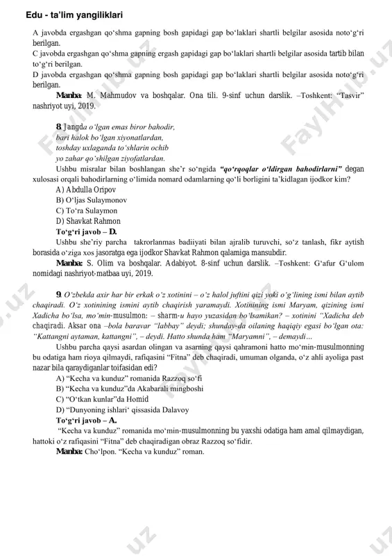 bo‘lib, d variantda esa to‘g‘risida so‘zi vazifadosh ko‘makchi bo‘lib kelgan. manba: n. m. mahmudov va boshqalar. ona tili. 6-sinf uchun darslik. –toshkent: “ma’naviyat”, 2017. 6. qaysi javobda tobe qismi sifat bilan ifodalangan otli so‘z birikmalari berilgan? a) hammadan go‘zal, akamdan uzun b) yaxshi gapirmoq, chiroyli kuylamoq c) do‘stlarcha muomala, sekin harakat d) notanish yo‘l, xursand inson to‘g‘ri javob – d. tobe qismi sifat bilan ifodalangan otli so‘z birikmalari d javobda berilgan: notanish(sifat) yo‘l(ot), xursand(sifat) inson(ot). a javobdagi hammadan go‘zal, akamdan uzun birikmalari hokim qismi sifat bilan ifodalangan otli so‘z birikmalari sanaladi. b javobdagi yaxshi gapirmoq, chiroyli kuylamoq birikmalari tobe qismi sifat bilan ifodalangan fe’lli so‘z birikmalari sanaladi. c javobdagi do‘stlarcha muomala, sekin harakat birikmalari tobe qismi ravish bilan ifodalangan otli so‘z birikmalari sanaladi. manba: m. mahmudov va boshqalar. ona tili. 8-sinf uchun darslik. –toshkent: “tasvir” nashriyot uyi, 2019. 7. bugun siz bilan bu masalani atroflicha gaplashamiz, toki bunday noxush vaziyat …