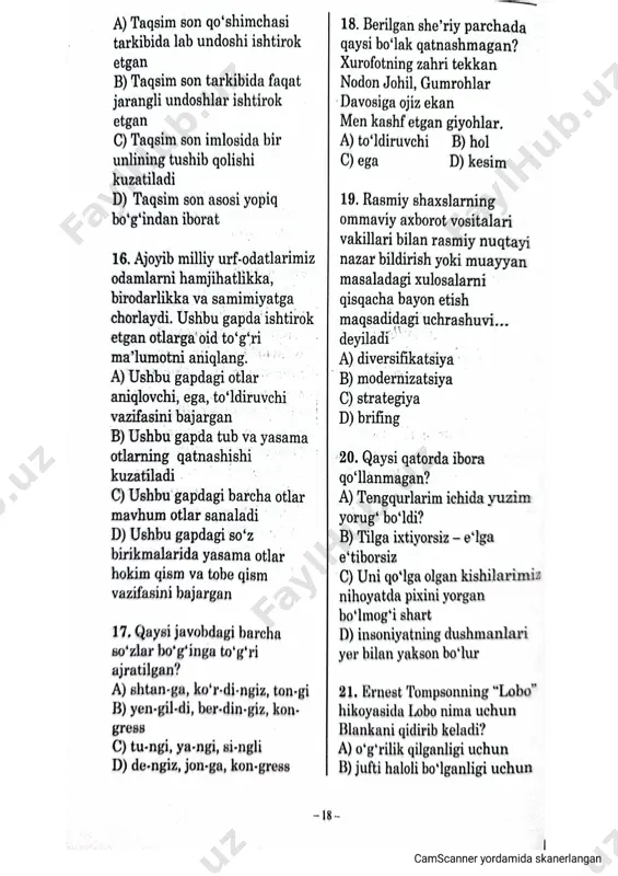 camscanner 21-04-2025 06.13 - Page 4