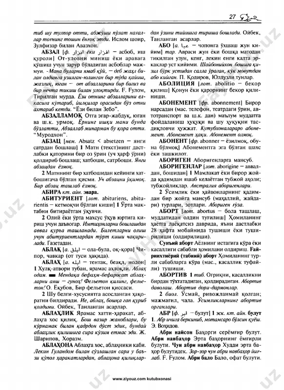 uzbek_tilining_izohli_lugati_a_www.ziyouz.com - Page 4