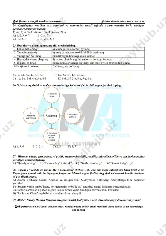 attestatsiya repititsion test 26 - Page 4