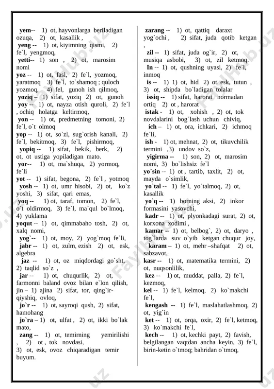 ishirmoq, yopiq -- 1) sifat, bekik, berk, 2) ot, ot ustiga yopiladigan mato. yor-- 1) ot, ma`shuqa, 2) yormoq, fe`li yot -- 1) sifat, begona, 2) fe`l , yotmoq yosh -- 1) ot, umr hisobi, 2) ot, ko`z yoshi, 3) sifat, qari emas, yoq -- 1) ot, taraf, tomon, 2) fe`l, o`t oldirmoq, 3) fe`l, ma`qul bo`lmoq, 4) yuklama yoqut -- 1) ot, qimmabaho tosh, 2) ot, xalq nomi, yog`-- 1) ot, moy, 2) yog`moq fe`li, jabr -- 1) ot, zulm, ezish 2) ot, esk, algebra jaz -- 1) ot, oz miqdordagi go`sht, 2) taqlid so`z , jar -- 1) ot, chuqurlik, 2) ot, farmonni baland ovoz bilan e`lon qilish, jin – 1) ajina 2) sifat, tor, qing`ir-qiyshiq, ovloq, jo`r -- 1) ot, sayroqi qush, 2) sifat, hamohang jo`ra – 1) ot, ulfat , 2) ot, ikki bo`lak mato, zang -- 1) ot, temirning yemirilishi , 2) ot , tok …