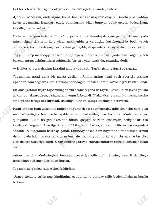 qolgan joyni topolmagach, shunday debdi: -qorinni ochdikmi, endi ozgina bo‘lsa ham ichakdan qirqib olaylik. garchi amaliyotdan keyin tog‘amning ichaklari oddiy odamlarniki bilan baravar bo‘lib qolgan bo‘lsa ham, kasalligi battar zo‘raydi… o‘sha kunlari gazetada bir e’lon o‘qib qoldik. unda shunday deb yozilgandi: «germaniyada tahsil olgan doktor… ko‘p yillar mobaynida u yerdagi… kasalxonasida bosh vrach o‘rinbosari bo‘lib ishlagan, hozir vataniga qaytib, anqarada xususiy shifoxona ochgan…» tog‘amni ko‘p mashaqqatlar bilan anqaraga olib bordik. germaniyada tahsil olgan vrach barcha sarguzashtlarimizni eshitgach, bir oz o‘ylab turdi-da, shunday dedi: — doktorlar bu kishining kasalini aniqlay olmapti. tag‘angizning jigari og‘rigan… tog‘amning qorni yana bir marta yirtildi… ammo uning jigari yosh sportchi qizning jigaridan ham sog‘lom ekan. qorinni behudagi tikmaslik uchun ko‘richagini kesib olishdi. bu amaliyotdan keyin tog‘amning dardu azoblari yana zo‘raydi. kimki «falon joyda yaxshi doktor bor ekan», desa, o‘sha zahoti yugurib ketardi. o‘nlab dori-darmonlar, necha-necha amaliyotlar joniga ora kirmadi, kasalligi kundan-kunga kuchayib boraverdi. pulni jonidan ham …