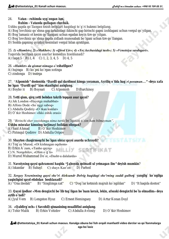 darslar va qo`llanmalarga ega bo`lasiz 8) murakkab kesim kengaygan birikma va iboralar bilan ifodalanishi mumkin. a) 1, 3, 4, 6, 7 b) 7, 8 c) 2, 5, 6, 8 d) barcha javoblar to`g`ri. 15. turkiy tilni tadqiq qilgan birinchi alloma nomi qaysi javobda berilgan? a) pahlavon mahmud b) yusuf xos hojib c) mahmud koshg`ariy d) zamahshariy 16. quyida berilgan gapdagi ajratib ko`rsatilgan so`z ma`nosi qaysi usulda ko`chgan? tumanlik qo`ynida jimgina mudragan tonglar. ilk sovuq og`ushida junjikkan seryulduz oqshomlar boshlandi. a) metafora b) metonimiya c) sinekdoxa d) vazifadoshlik 17. qaysi gapda yasama so`zlar uch xil sintaktik vazifa bajargan? a) tovus o`zining chiroyli patlarini ehtiyot qiladi, vijdonli odam esa o`zining sharaf-u shonini saqlaydi. b) odam yayrab kulsa, sog`lig`i yaxshilanadi, ruhi tetiklashadi, ishtahasi ochiladi, umri uzayadi. c) har kuni bu yo`ldan goh terimchilar o`tib qoladi, goh traktorlar g`izillaydi. d) bag`rim yoniq, ko`nglim siniq, sening ziyoratingga keldim, sultonim. 18. qaysi gaplarda egalik qo`shimchasini qotib …