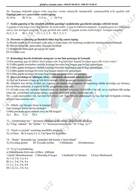 ahli devon qurshovida» olib kirilgan qaysi qahramonni kishandan xalos etishlarini buyurib: «kishan sendan xalos bo'lsin», - deydi. a) barlos bahodirni b) kayxusravni c) boyazidni d) amir husayin 23. noto'g'ri mulohazani toping. 1) odiiy so'zlashuv uslubida so'zlovchi nutq vaziyatidan kelib chiqlb, axborot uchun eng kerakli so'zlarnigina ishlatadi. 2) rasmiy uslub axborot uzatish va da'vat etish vazifasini amalga oshiradi. 3) ilmiy-ommabop uslubda fan yutuqlarini keng ommaga yetkazish maqsad qilinadi. 4) badiiy til adabiy tlldan kengroq tushunchani ifodalaydi. a) 1, 2, 3, 4 b) 2, 3, 4 c) 4 d) 1, 2 24. qaysi gapda ikkita kirish so'z qo’llangan? a) tabiiy, xiyonatkor sultonlarning qochishi boysung'ur mirzo lashkarining soniga unchalik ta’sir qilmagan bo'lsa-da, ruhiga jiddiy zarar yetkazgani shak-shubhasiz edi. b) garchi, to'satdan dimog'-firog' paydo qilgan «allomayi zamon»ning bema’ni qiliqlarini kechirishga majbur bo'lsa ham, ichida undan kular, nazarida, «shayx ur-rais» bir necha daqiqadan keyin o'ziga kelib, mo'minlashib qoladigandek tuyulardi. c) ikkinchidan, agar yaxshiliging seni xursand …