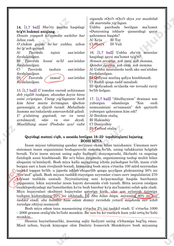 uqlar chirqillashadi. 4. harakat, sen ezgulikning haqiqiy qadr- qimmatini belgilaysan. 5. "vatan muqaddas sajdagohdir", - derdi adabiyot ustozimiz. 6. masalan, bu g‘azalda farzandidan judo onaning sog‘inchini aks etgan. a) 2 va 3 b) 1 va 3 c) 4 va 5 d) 2 va 6 13. [1,7 ball] she’riy parcha haqidagi to‘g‘ri hukmni aniqlang. ko‘rguzub yuz, ko‘ngluma yuz ming jafomu qilmading! jism uyidin xasta jonimni jalomu qilmading! xotirimni ishq o‘tig‘a mubtalomu qilmading! ishq o‘tidin qismatim dardu balomu qilmading! *** dudi birla xonumonimni qoromu qilmading! ey ko‘ngul, to dardi ko‘yida gadolig‘ topmading, bilki, ahli dard ichinda podsholig‘ topmading, qo‘rmading hargiz navo, to bonavolig‘ topmading, bahrn ishq ichra, navoiy, oshnolig‘ topmading, to bu bir ko‘zni aras, ul birni omu qilmading. a) muxammasda mutlaq va muqayyad qofiya qo‘llangan. b) muxammasda “o” va “u” unlilari raviy vazifasini bajargan. c) muxammasda yoyiq va yig‘iq radif qo‘llangan. d) muxammasda asosiy va ichki radif qo‘llangan. acer karandash acer …