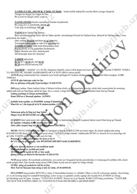 i, qoladi sifatlash (epitet)-narsa, voqea-hodisa, tushuncha va kishilarning belgi-xislatlarini aniqlovchi, izohlovchi, tavsiflovchi so’zni qo’llash. kumush qishdan, zumrad bahordan qolishmaydi kuzning ziynati. ta’did (ta’zil, shumur, e’dod, te’dod) – ketma ketlik tadrijiylik asosida fikrni yuzaga chiqarish. tilingni ko’dazgil, ko’zingni ko’daz, bo’g’uzni ko’dazgil, halol, yegil az. tajnis (jinos)-baytda omonim so’zlardan foydalanish. bo’yung sarv-u sanubartek, beling qil vafo qilg’on kishilarga vafo qil tazjiya-bo’lak-bo’lak qilmoq bayt misralarining har birini ikki bo’lakka ajratib, misralardagi birinchi bo’laklarni ham, ikkinchi bo’laklarni ham o’zaro qofiyalash san’atidir. qaro zulfing firoqida parishon ro’zg’orim bor, yuzungdin ishtiyoqida ne sabr-u ne qarorim bor tajohuli orif-bilib turib bilmaslikka olish bunda ritorik so’roq gaplardan foydalanish. nahot shuncha ma’sum, shuncha pok sevishmoqda alam bor shuncha? takrir-takrorlash ko’ni bo’l, ko’ni qil, atin ko’ni, ko’ni teyu bilsun haloyiq seni talmeh---“arabcha” so’z bo’lib, chaqmoq chaqishi, nazar solish degan ma’noni anglatadi. she’riyatda tarixiy voqea va shaxslar, adabiy qahramonlar va joylarga ishora qilish; ayyub-payg’ambarlardan biri, badanini yara bosib qurtlagan bo’lsaham chidagan …