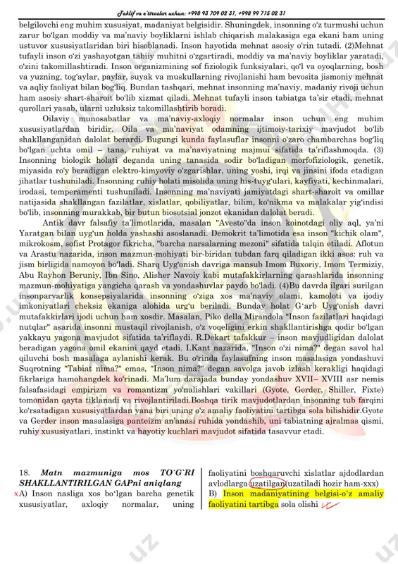 onning insoniyligini insoniyat rivojida aql-idrok va ruhiy barkamollik vositasi bo‘lgan kitob – buyuk mo‘jiza “maroqand qog‘ozlari, – deb yozgan edi qadimgi yunon olimi herodot “tarix” asarida, – o‘zining sifati, yozuvning tiniq ko‘rinishi, ixchamligi bilan xitoy qog‘ozlaridan yuqori turadi”.. samarqandga – temur saroyiga 1403–1406-yillarda sayohat qilgan. ha, bundayin mahobat na mag‘ribda, na mashriqda bor. temurning qudrati va ulug‘ligi uning saroylarida bo‘y ko‘rsatib turibdi. bu – haqiqat. prezident hammaga – hokimlarga, vazirlarga, tashkilot rahbarlariga buyruq beradi. tarqoq bo‘lsa – muvaffaqiyatsiz. 1 2 3 4 5 6 taklif va e’tirozlar uchun: +998 93 709 02 31, +998 99 715 02 31 belgilovchi eng muhim xususiyat, madaniyat belgisidir. shuningdek, insonning o‘z turmushi uchun zarur bo‘lgan moddiy va ma’naviy boyliklarni ishlab chiqarish malakasiga ega ekani ham uning ustuvor xususiyatlaridan biri hisoblanadi. inson hayotida mehnat asosiy o‘rin tutadi. (2)mehnat tufayli inson o‘zi yashayotgan tabiiy muhitni o‘zgartiradi, moddiy va ma’naviy boyliklar yaratadi, o‘zini takomillashtiradi. inson organizmining sof …
