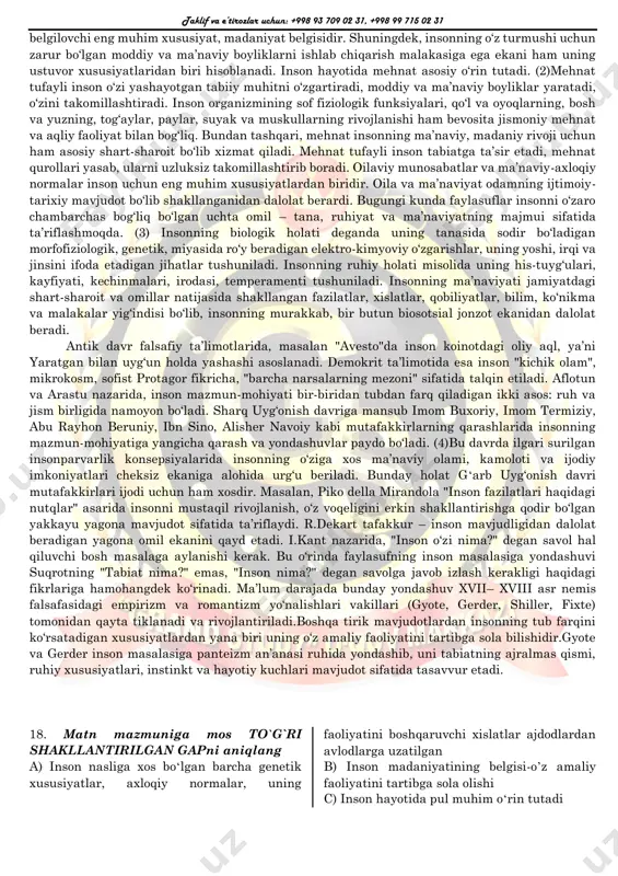 ing insoniyligini insoniyat rivojida aql-idrok va ruhiy barkamollik vositasi bo‘lgan kitob – buyuk mo‘jiza “maroqand qog‘ozlari, – deb yozgan edi qadimgi yunon olimi herodot “tarix” asarida, – o‘zining sifati, yozuvning tiniq ko‘rinishi, ixchamligi bilan xitoy qog‘ozlaridan yuqori turadi”.. samarqandga – temur saroyiga 1403–1406-yillarda sayohat qilgan. ha, bundayin mahobat na mag‘ribda, na mashriqda bor. temurning qudrati va ulug‘ligi uning saroylarida bo‘y ko‘rsatib turibdi. bu – haqiqat. prezident hammaga – hokimlarga, vazirlarga, tashkilot rahbarlariga buyruq beradi. tarqoq bo‘lsa – muvaffaqiyatsiz. 1 2 3 4 5 6 taklif va e’tirozlar uchun: +998 93 709 02 31, +998 99 715 02 31 belgilovchi eng muhim xususiyat, madaniyat belgisidir. shuningdek, insonning o‘z turmushi uchun zarur bo‘lgan moddiy va ma’naviy boyliklarni ishlab chiqarish malakasiga ega ekani ham uning ustuvor xususiyatlaridan biri hisoblanadi. inson hayotida mehnat asosiy o‘rin tutadi. (2)mehnat tufayli inson o‘zi yashayotgan tabiiy muhitni o‘zgartiradi, moddiy va ma’naviy boyliklar yaratadi, o‘zini takomillashtiradi. inson organizmining sof …