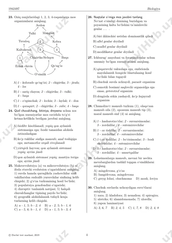 1, 5, 2 d) 1, 3, 4, 5, 2 13. tiriklikning populatsiya darajasidagi jarayonlari berilgan javobni aniqlang. 1) manjur kenja turining hosil bo‘lishi; 2) uglerodning davriy aylanishi; 3) pingvinlarning koloniya hosil qilishi; 4) kommensalizm; 5) xemosintez. a) 1, 3 b) 2, 5 c) 1, 4 d) 3, 4 c© davlat test markazi, 2019 2 biologiya 1942497 14. nuqtalar o‘rniga mos javobni tanlang. odamda kichik qon aylanish doirasi venalari. . . (1), katta qon aylanish doirasi arteriyalari. . . (2). a)1 - yurakdan arterial qon olib ketadi; 2 - yurakka qon arterial olib keladi b)1 - o‘pkalardan arterial qon olib ketadi; 2 - buyraklarga arterial qon olib boradi c)1 - o‘pkalarga venoz qon olib keladi; 2 - yurakdan arterial qon olib ketadi d)1 - yurakdan venoz qon olib ketadi; 2 - yurakka arterial qon olib keladi 15. ildizpoya hosil qiluvchi o‘simliklarni aniqlang. a) gulsafsar, shirinmiya b) yalpiz, funariya c) qamish, nargis …