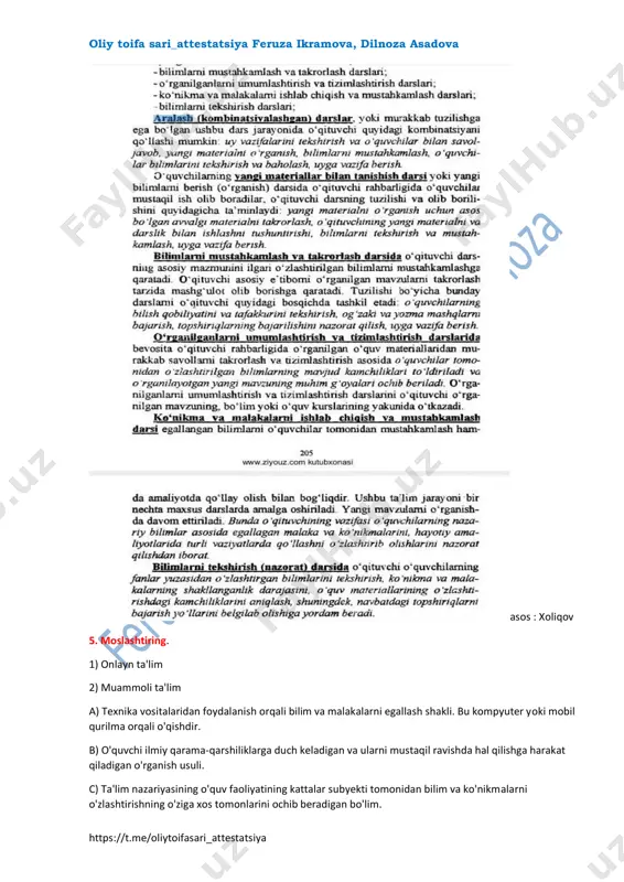 sasalarida o‘qitish va taʼlim olish muhitini hamda o‘qituvchilarning ish sharoitlarini o‘rganish; 4) 15 yoshli o‘quvchilarning o‘qish, matematika va tabiiy yo‘nalishdagi fanlardan savodxonlik darajasini baholash oliy toifa sari_attestatsiya feruza ikramova, dilnoza asadova https://t.me/oliytoifasari_attestatsiya a) pirls. b) pisa. c) timss d) talis - 1-a, 2-c, 3-d, 4-b* - 1-b, 2-c, 3-a, 3-d - 1-c, 2-a, 3-d, 4-b - 1-d, 2-c, 3-b, 4-a 11. moslashtiring. 1) bu sinfda kundalik ish jarayonida olib boriladigan baholash turi, taʼlim oluvchining oʻzlashtirish joriy koʻrsatkichi hisoblanadi, oʻqitish paytida taʼlim oluvchi va oʻqituvchi oʻrtasida tezkor oʻzaro aloqani hamda oʻquvchi va oʻqituvchi oʻrtasida qayta aloqani taʼminlaydi, taʼlim jarayonini takomillatirishga imkon beradi. 2) uzoq muddatli oʻqitish siklidan keyin keladi va bu bosqichni (semestr, oʻquv yili) yakunlaydi. 3) bu oʻqituvchining ishlash vositasi. a) formativ baholash b) anʼanaviy yondashuvda baholash c) summativ baholash ] - 1-a, 2-c, 3-b* - 1-b, 2-a, 3-c - 1-c, 2-b, 3-a - 1-a, 2-b, 3-c oliy toifa sari_attestatsiya …