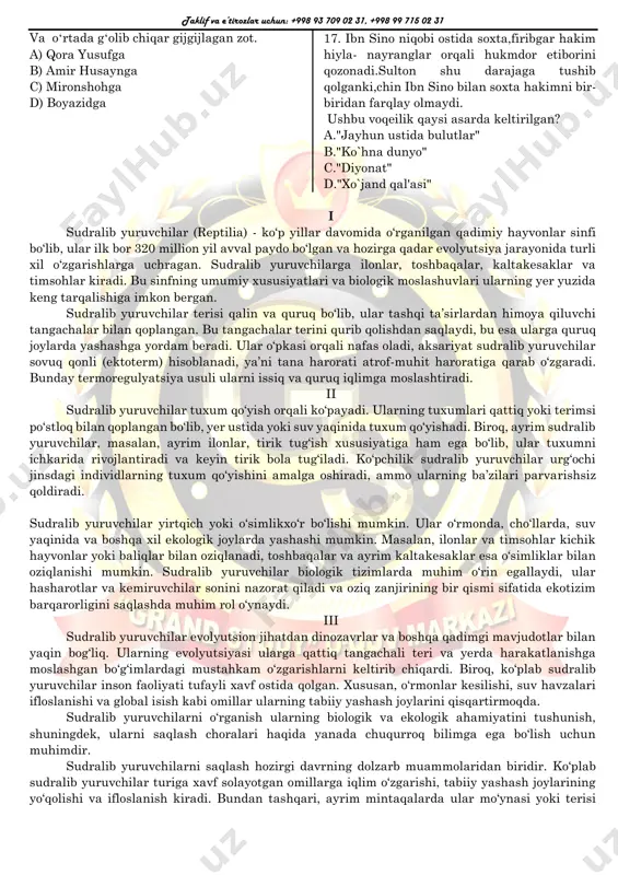 so‘z — otilgan o‘q. chol va kampir shunday yashar–sokin va bezavol. qiz o‘sha xonada – oxirgi bo‘lmada edi. 1 2 3 4 5 6 taklif va e’tirozlar uchun: +998 93 709 02 31, +998 99 715 02 31 va oʻrtada gʻolib chiqar gijgijlagan zot. a) qora yusufga b) amir husaynga c) mironshohga d) boyazidga 17. ibn sino niqobi ostida soxta,firibgar hakim hiyla- nayranglar orqali hukmdor etiborini qozonadi.sulton shu darajaga tushib qolganki,chin ibn sino bilan soxta hakimni bir- biridan farqlay olmaydi. ushbu voqeilik qaysi asarda keltirilgan? a."jayhun ustida bulutlar" b."ko`hna dunyo" c."diyonat" d."xo`jand qal'asi" i sudralib yuruvchilar (reptilia) - ko‘p yillar davomida o‘rganilgan qadimiy hayvonlar sinfi bo‘lib, ular ilk bor 320 million yil avval paydo bo‘lgan va hozirga qadar evolyutsiya jarayonida turli xil o‘zgarishlarga uchragan. sudralib yuruvchilarga ilonlar, toshbaqalar, kaltakesaklar va timsohlar kiradi. bu sinfning umumiy xususiyatlari va biologik moslashuvlari ularning yer yuzida keng tarqalishiga imkon bergan. sudralib yuruvchilar terisi qalin …