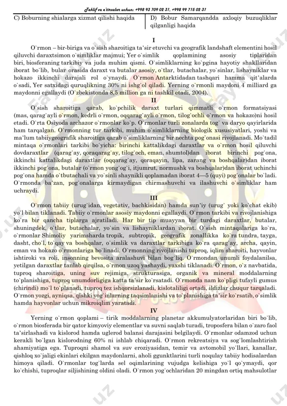 ordi, yigit ancha yergacha gandiraklab borib tizzalab qoldi. 1 2 3 4 5 6 taklif va e’tirozlar uchun: +998 93 709 02 31, +998 99 715 02 31 c) boburning shialarga xizmat qilishi haqida d) bobur samarqandda axloqiy buzuqliklar qilganligi haqida i o`rmon – bir-biriga va o`sish sharoitiga taʼsir etuvchi va geografik landshaft elementini hosil qiluvchi daraxtsimon o`simliklar majmui; yer o`simlik qoplamining asosiy tiplaridan biri, biosferaning tarkibiy va juda muhim qismi. o`simliklarning ko`pgina hayotiy shakllaridan iborat bo`lib, bular orasida daraxt va butalar asosiy, o`tlar, butachalar, yo`sinlar, lishayniklar va hokazo ikkinchi darajali rol o`ynaydi. o`rmon antarktidadan tashqari hamma qitʼalarda o`sadi, yer satxidagi quruqlikning 30% ni ishg`ol qiladi. yerning o`rmonli maydoni 4 milliard ga maydonni egallaydi (o`zbekistonda 8,5 million ga ni tashkil etadi, 2004). ii o`sish sharoitiga qarab, ko`pchilik daraxt turlari qimmatli o`rmon formatsiyasi (mas, qarag`ayli o`rmon, kedrli o`rmon, oqqarag`ayli o`rmon, tilog`ochli o`rmon va hokazo)ni hosil etadi. o`rta osiyoda archazor o`rmonlar ko`p. …