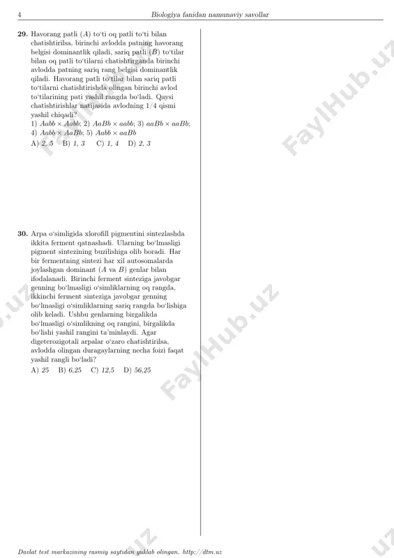 aysi hayvonlarning jag‘larida faqat kurak va oziq tishlari rivojlangan? 1) norka; 2) ondatra; 3) latcha; 4) bo‘rsiq; 5) nutriya; 6) tovushqon; 7) sug‘ur; 8) churrak; 9) yumronqoziq; 10) olaqo‘zan a) 5, 7, 9 b) 1, 3, 10 c) 2, 4, 6 d) 2, 5, 8 19. shinshilla mansub bo’lgan sinf vakillari boshqa sinflardan farq qilib qaysi organlarga ega? 1) jun qoplami; 2) bo‘yin umurtqalari; 3) diafragma; 4) sut bezlari; 5) quloq supasi; 6) teri epiteliysi; 7) yog‘ bezlari a) 3, 4, 5 b) 2, 4, 5 c) 4, 5, 6 d) 1, 3, 7 20. odam organizmida katta qon aylanish doirasi bo‘ylab qon harakati yo‘nalishini aniqlang. 1) chap bo‘lmacha; 2) kapllarlar; 3) venalar; 4) arteriyalar; 5) o‘ng qorincha; 6) o‘ng bo‘lmacha; 7) chap qorincha a) 5-4-2-3-1 b) 7-4-2-3-6 c) 7-4-3-2-1 d) 6-4-2-3-7 davlat test markazining rasmiy saytidan yuklab olingan. http://dtm.uz biologiya fanidan namunaviy savollar 3 21. to‘g‘ri fikrni ani‘lang. a)me’da-ichakdan …
