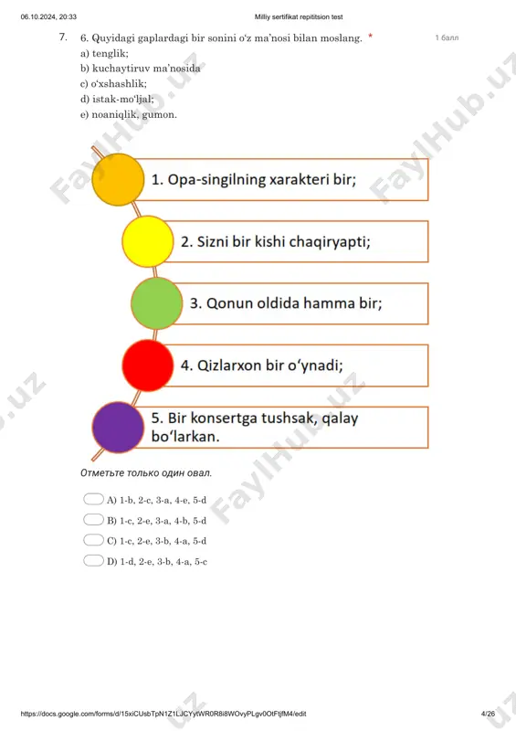 bo’lmag'ay, gardun agar ming besutun yog’dursa farhod ustina. d) hech kim mendek, ilohi, yoridin ayrilmasun, mehribon munis o‘shal dildoridan ayrilmasun. 18. 1 ball otmette tolko odin oval. a) «ilmi qofiya» shoir va she’rxonning alifbesi hisoblanadi, shuning uchun uni mumtoz adabiyotda alohida o‘rganilgan. b) badiiy san’atlarning o‘nga yaqini qofiya bilan aloqador. c) mumtoz adabiyotda qofiya she’r san’ati sifatida har bir she’rda qo‘llanishi shart bo‘lgan. d) bahona - zamona qofiyadosh so'zlarning raviy tovushi «n» hisoblanadi. 15. «jimjitlik» romaniga oid bo‘lgan to‘g‘ri fikrni aniqlang. * 16. qaysi baytda tanosub, tashxis va husni ta’lil she’riy san’atlari qo'llangan? * 17. qaysi hukm noto‘g‘ri? * 06.10.2024, 20:33 milliy sertifikat repititsion test https://docs.google.com/forms/d/15xicusbtpn1z1ljcyytwr0r8i8wovyplgv0otftjfm4/edit 8/26 19. 1 ball(quyidagi matn asosida 18-22-testlarni yeching) yupiter yupiterning quyoshdan oʻrtacha uzoqligi 5,204 astronomik birlik (778,6 million km) ga teng. orbitasining ekssentrisiteti 0,0484. orbita tekisligi va ekliptika orasidagi burchak g18. quyosh atrofida siderik aylanish davri 4332,59 sutka (11,862 yil), orbita boʻylab oʻrtacha tezligi …