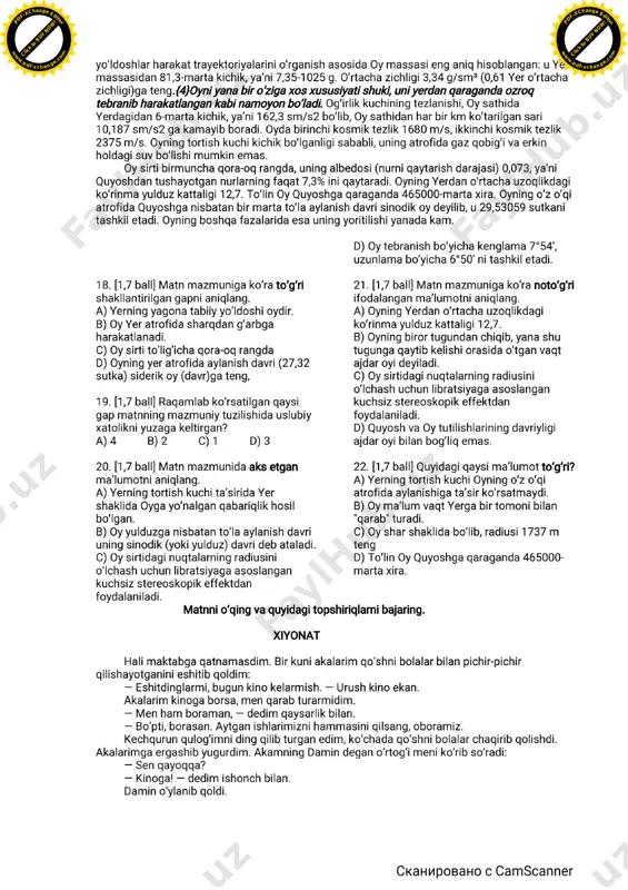 ms variant - Page 4