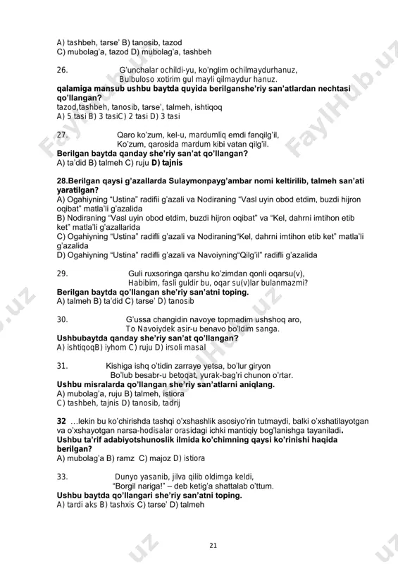 tajnis 28.berilgan qaysi g’azallarda sulaymonpayg’ambar nomi keltirilib, talmeh san’ati yaratilgan? a) ogahiyning “ustina” radifii g’azali va nodiraning “vasl uyin obod etdim, buzdi hijron oqibat” matla’li g’azalida b) nodiraning “vasl uyin obod etdim, buzdi hijron oqibat” va “kel, dahrni imtihon etib ket” matla’li g’azallarida c) ogahiyning “ustina” radifli g’azali va nodiraning“kel, dahrni imtihon etib ket” matla’li g’azalida d) ogahiyning “ustina” radifli g’azali va navoiyning“qilg’il” radifli g’azalida 29. guli ruxsoringa qarshu ko’zimdan qonli oqarsu(v), habibim, fasli guldir bu, oqar su(v)lar bulanmazmi? berilgan baytda qo’llangan she’riy san’atni toping. a) talmeh b) ta’did c) tarse’ d) tanosib 30. g’ussa changidin navoye topmadim ushshoq aro, to navoiydek asir-u benavo bo’ldim sanga. ushbubaytda qanday she’riy san’at qo’llangan? a) ishtiqoqb) iyhom c) ruju d) irsoli masal 31. kishiga ishq o’tidin zarraye yetsa, bo’lur giryon bo’lub besabr-u betoqat, yurak-bag’ri chunon o’rtar. ushbu misralarda qo’llangan she’riy san’atlarni aniqlang. a) mubolag’a, ruju b) talmeh, istiora c) tashbeh, tajnis d) tanosib, …