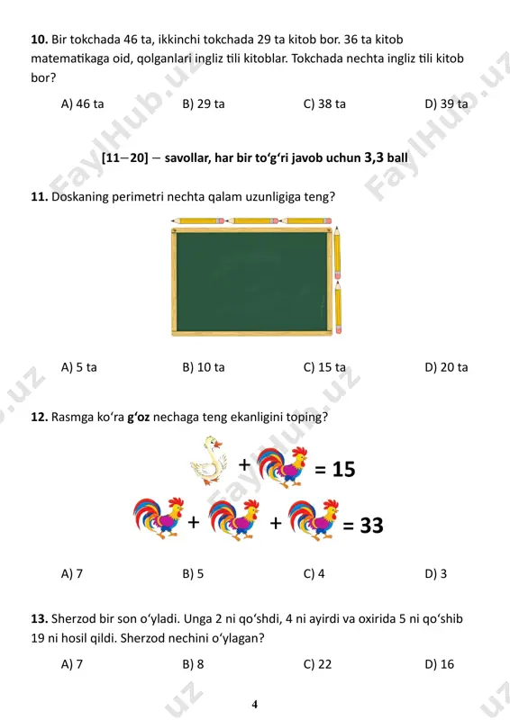 2-sinf matematika test - Page 4