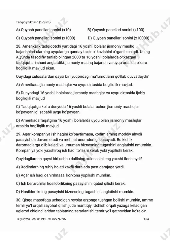 document 41 - Page 4