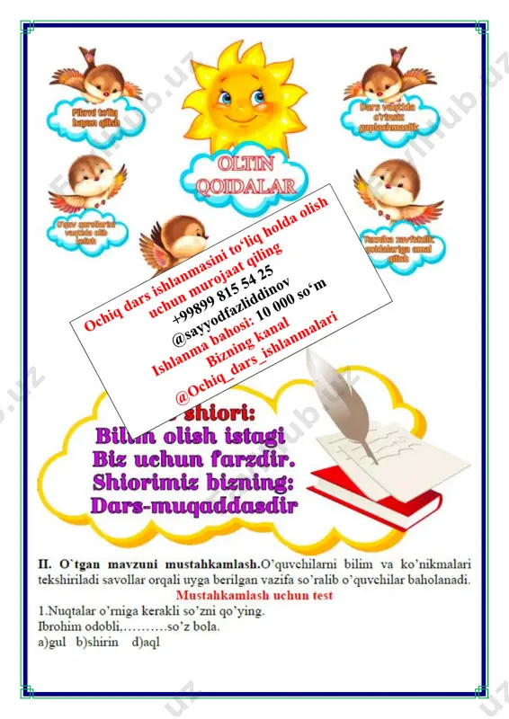 1-dars.eng yaxshi ixtirolar 4-chorak 2-sinf - Page 4