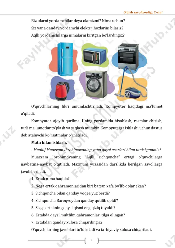 aratilgan? 3. sizga qaysi gap koʻproq yoqdi? mavzuni tushuntirish. suhbat uyushtiriladi. oʻquvchilarga quyidagi savollar beriladi. 1. aziz bolajonlar, elektr toki qanday paydo boʻlgani haqida oʻylab koʻrganmisiz? 2. ular uyimizga yetib kelganicha qanday yoʻlni bosib oʻtgan deb oʻylaysiz? 3. bugungi kunimizni elektr quvvatisiz tasavvur qila olamizmi? nima uchun? oʻquvchilarning fikri tinglanadi va toʻldiriladi. darslikdagi maʼlumot oʻqitiladi. -bugun elektr quvvatisiz hayotni tasavvur qilib boʻlmaydi. chunki uyimizdagi koʻpgina jihozlar, chiroqlarimiz elektr quvvati yordamida ishlaydi. oʻqish savodxonligi, 2-sinf 8 3. matn ustida ishlash. dilfuza shomalikovaning “chiroqning uyi qayerda?” hikoyasi navbatma-navbat oʻqitiladi. hikoya yuzasidan savollarga javob beriladi. 4. hikoyadan qanday maʼlumotga ega boʻldingiz? 5. chiroqning uyi haqida nima deya olasiz? 6. ayting-chi, nega chiroqlarni kunduzi oʻchirib yurish kerak? 7. hikoyadan olgan xulosangiz bilan oʻrtoqlashing. 8. “elektrostansiyalar” matni oʻqitiladi va matn yuzasidan oʻquvchilar “3ta fikr” mashqini oʻtkazishadi. oʻquvchilar matndan esida qolgan maʼlumotni 3 ta gap bilan ifoda etishlari kerak boʻladi. darslikda berilgan topshiriq juftlikda bajariladi. harflardan …