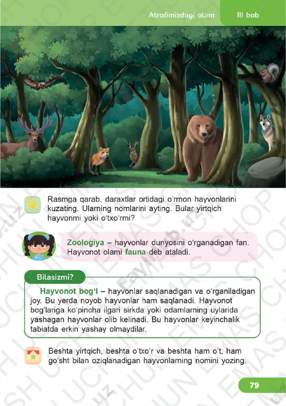 tabiiy fanlar 2-sinf 4-chorak - Page 4