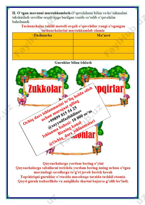 odob salomdan boshlanadi 2-sinf 3-chorak - Page 4