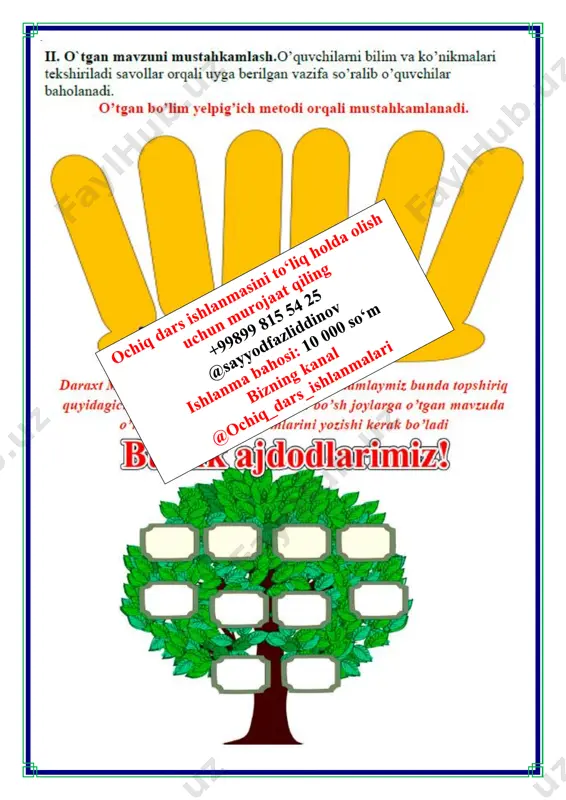 mirzo ulug'bek 2-sinf 3-chorak - Page 4