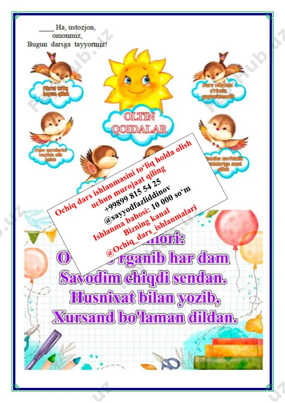 1_dars_shaxs_va_narsa_nomini_bildirgan_so'zlar_2_sinf_3_chorak - Page 4