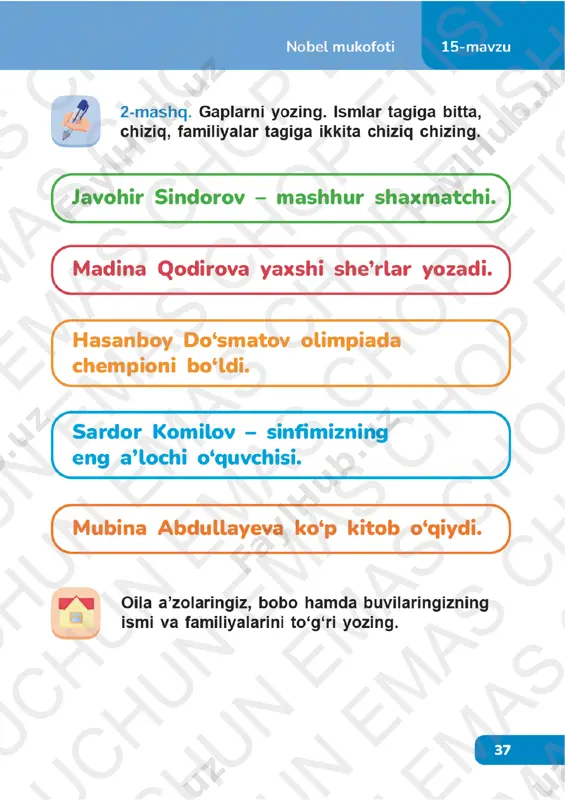 ona tili 2-sinf 15-dars - Page 4