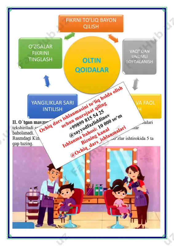 shaxs_va_narsa_nomini_bildirgan_so'zlar_2_dars_2_sinf_3_chorak - Page 4