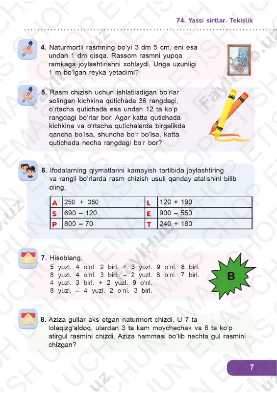 matematika 2-sinf 73-77-darslar - Page 4