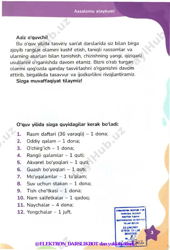 -dars qish mavsumi qish mavsumiga bag‘ishlangan rasmlarga qarang. ularda nima tasvirlangan? 0 ‘lkamizda qish qanday bo'lishini gapirib bering. v rasm daftaringizga “qish mavsumi” mavzusida * 'm rasm chizing. @elektron_darslikbot dan yuklab olindi. 14-dars @elektron_darslikbot dan yuklab olindi. 15-dars archa o'yinchoqlari keling, rasmlarni ko'rib chiqamiz. rasmda nimalar tasvirlangan? ushbu archa o‘yinchoqlari qanday ranglarda? o'yinchoqlar qanday naqshlar bilan bezatilgan? ulardan qaysi biri sizga ko‘proq yoqdi? @elektron_darslikbot dan yuklab olindi. 0 ‘zingiz biror o'yinchoq o'ylab topib yoki yuqoridagi rasmlar ichidan yoqtirgan o'yinchog'ingizni tanlab, rasm daftaringizga chizing. @elektron_darslikbot dan yuklab olindi. yangi yil archasi 16-dars i @elektron_darslikbot dan yuklab olindi. 16-dars @elektron_darslikbot dan yuklab olindi. 17-dars naycha bilan rasm chizamiz sh sh l ■ v a sh e ' tiyayal @elektron_darslikbot dan yuklab olindi. @elektron_darslikbot dan yuklab olindi. 18-dars «* tasavvur ushbu rasmlarga qarang. ularda nima tasvirlangan? @elektron_darslikbot dan yuklab olindi. 18-dars tasavvur qilgan biror rasmingizni naychalar yordamida rasm daftaringizga chizing. a it@elektron_darslikbot dan …