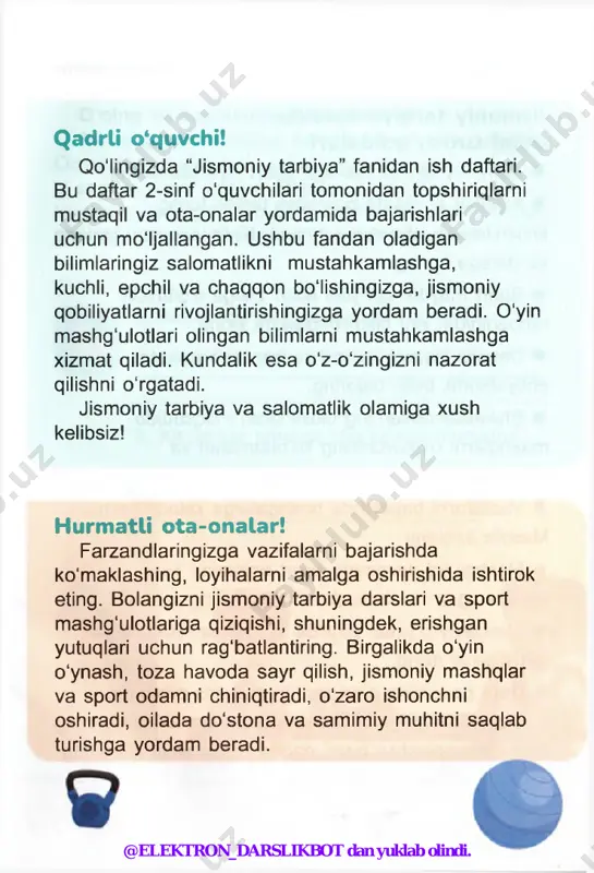 arakat tizimi tayanch-harakat tizimi mushaklar va skeletlardan iborat bo‘lib, organizmning muvozanatini va harakatini ta’minlaydi. skelet - bu tanaga tayanch va himoya vazifasini bajaradigan, ichki a’zolarni shikastlanishlardan saqlaydigan qattiq to‘qimalar majmuasi. katta odamning skeletida 200 dan ortiq suyak bor. suyaklarning birikish joylari bo‘g‘imlar deyiladi. tizza umurtqa pog‘onasi tos suyagi son boldir tovon bosh suyagi qovurg‘alar tirsak 12 @elektron_darslikbot dan yuklab olindi. men va jismoniy tarbiya 4-mavzu mushaklar skeletni harakatga keltiradi. bu jarayon quyidagicha ketma-ketlikda sodir bo'ladi: miya buyruq beradi, suyaklarga biriktirilgan mushaklar qisqarishni va bo'shashishni boshlaydi, natijada skelet harakatga keladi. mushaklarni rivojlantirish uchun mashqlar. bu mashqlarni haftada uch marta ertalabki badantarbiyadan keyin bajaring. 1. yerdan qo'llar yordamida ko'tarilish. ko'krak, yelka, qo‘l, qorin va orqa mushaklari uchun foydali (10-15 marta). 2. 0 ‘tirib turish. tananing pastki qismi mushaklari uchun foydali (10-15 marta). @elektron_darslikbot dan yuklab olindi. • • • • • • • • • • • • • • • • …