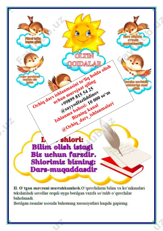 yoz, seni sog‘indik 2-chorak 2-sinf - Page 4