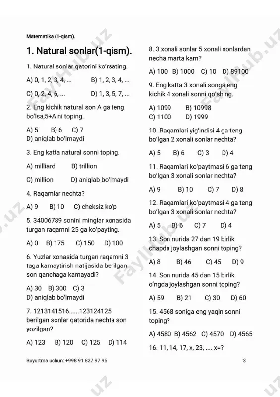 document 11 - Page 4